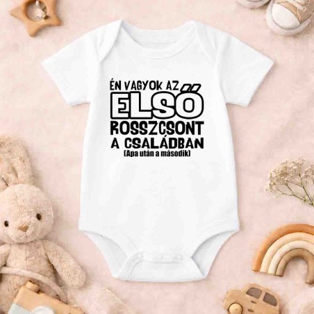 Első rosszcsont a családban body